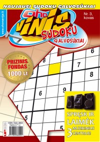 oho Vinis 2011 Kovas Nr. 3 virselis